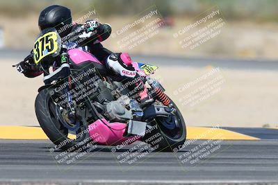 media/Oct-19-2024-CVMA (Sat) [[7df39c5a0d]]/Race 3-Formula UL-American Thunder/